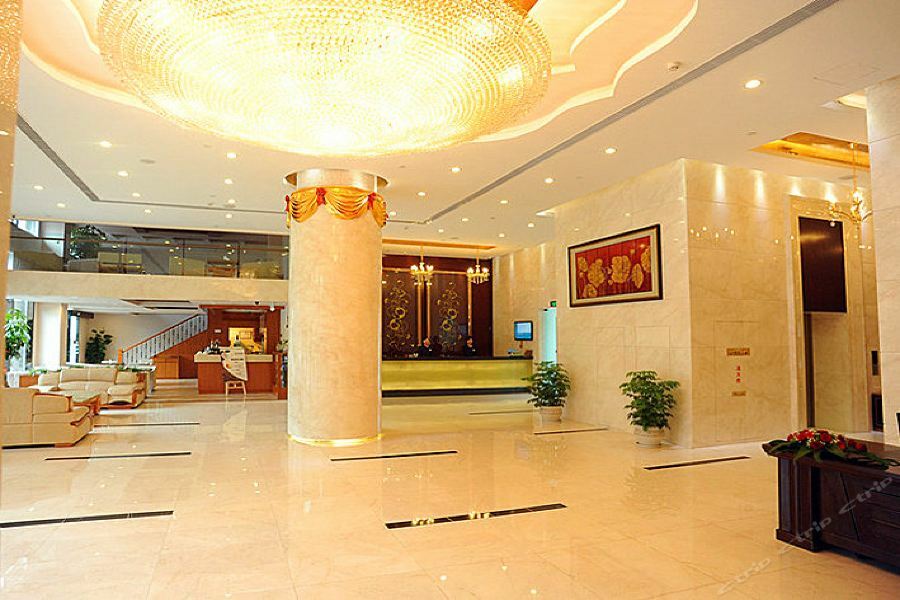 Xiamen Landscape Neegeen Hotel Exteriör bild
